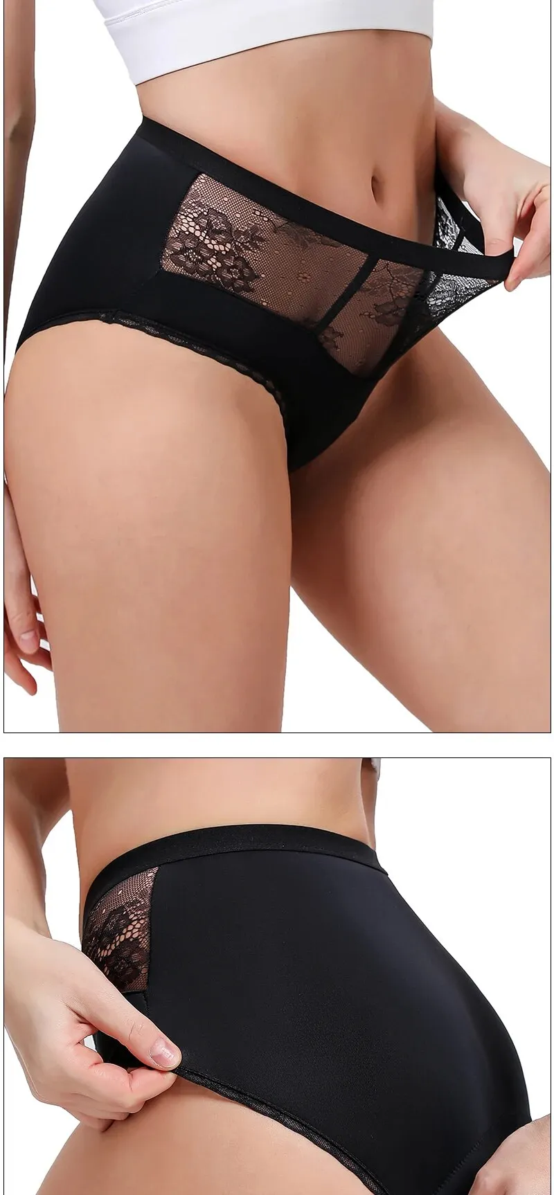 Stacy High Rise Menstrual Brief